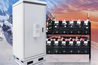 社區儲能電站成本多少錢？